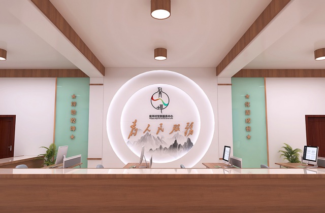 遵義市習水縣翁坪村
遵義市習水縣翁坪村黨群服務中心與鄉(xiāng)村振興紀實主題館策劃設計效果圖_村史館、閱覽室、宣傳欄、文化墻設計