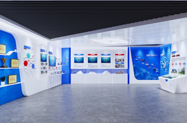 致遠鋰業(yè)公司多媒體展廳設計施工-多媒體展廳設計施工、電子沙盤