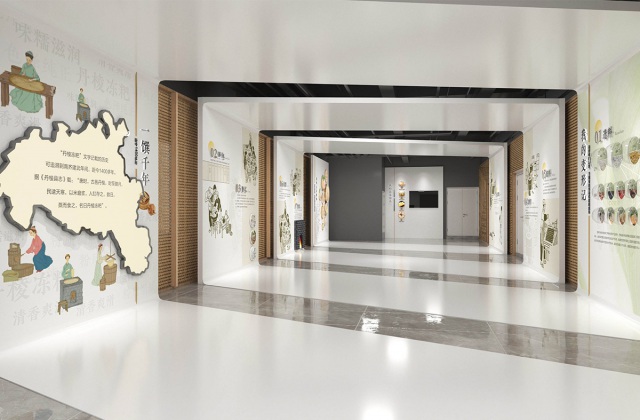 丹棱凍粑文化體驗(yàn)中心
眉山市丹棱凍粑文化體驗(yàn)中心氛圍打造設(shè)計(jì)_凍粑探索館、凍粑中轉(zhuǎn)站、凍粑觀察站、凍粑研學(xué)實(shí)驗(yàn)室