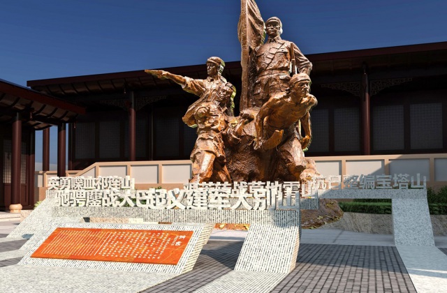 紅四方面軍總指揮部舊址紀念館
巴中市通江縣紅四方面軍總指揮部舊址紀念館設計效果圖